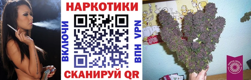 Где купить наркоту Усть-Лабинск мега   Лсд 25  COCAIN  Амфетамин  Меф мяу мяу  ГАШИШ  APVP  МДМА  МАРИХУАНА 