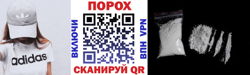Амфетамин 97%  Усть-Лабинск 