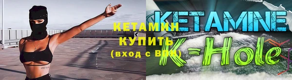 меф Абаза