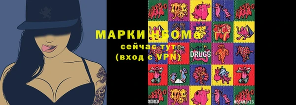 меф Абаза