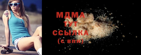 скорость Алзамай
