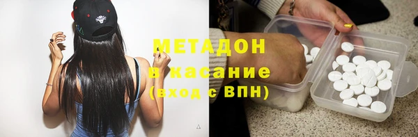 скорость Алзамай