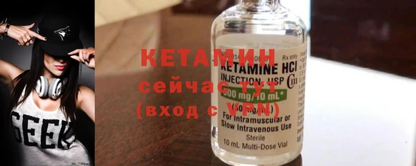 гидропоника Михайлов