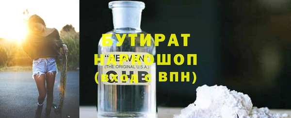 меф Абаза