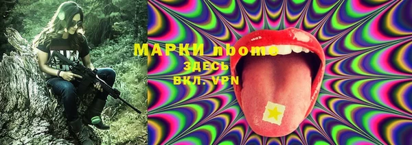 MDMA Premium VHQ Абинск