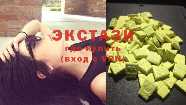 прущая мука Михайловка