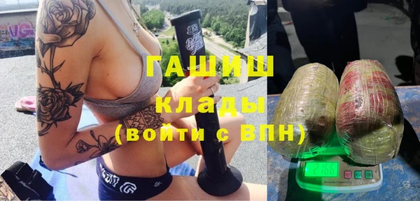 скорость Алзамай