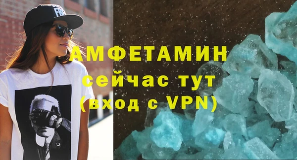 меф Абаза
