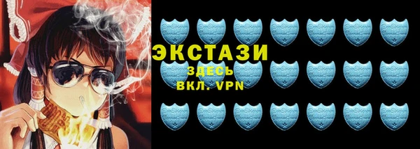 молекула духа Михайловск